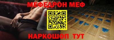 герыч Жуковский