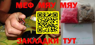 герыч Жуковский