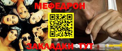 альфа пвп Ирбит
