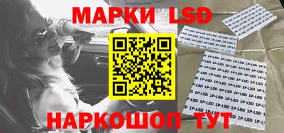 альфа пвп Ирбит
