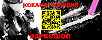 apvp Изобильный