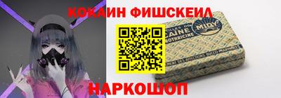 альфа пвп Ирбит