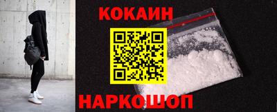 apvp Изобильный