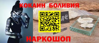 дистиллят марихуана Анапа