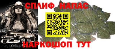 apvp Изобильный