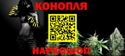 герыч Жуковский