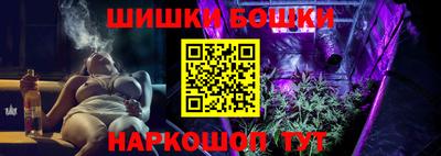 герыч Жуковский