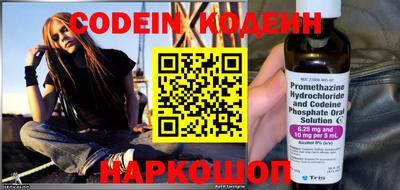 альфа пвп Ирбит