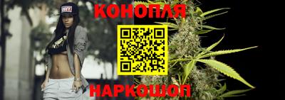 кокаин перу Заводоуковск