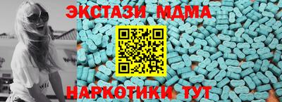 альфа пвп Ирбит
