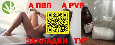 кокаин премиум Заволжье