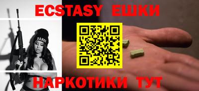 кокаин премиум Заволжье