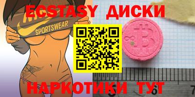 кокаин премиум Заволжье