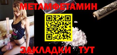 кокаин премиум Заволжье