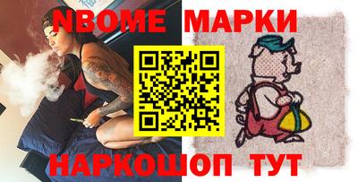 герыч Жуковский
