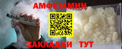 apvp Изобильный