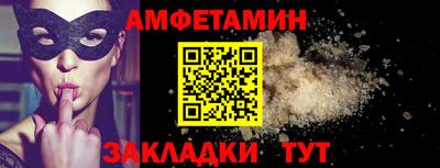герыч Жуковский