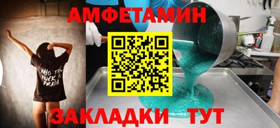 apvp Изобильный