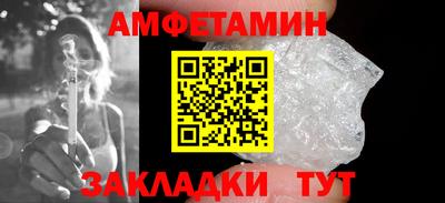 герыч Жуковский