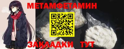 apvp Изобильный