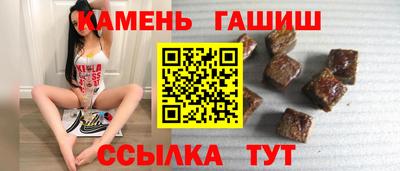 альфа пвп Ирбит